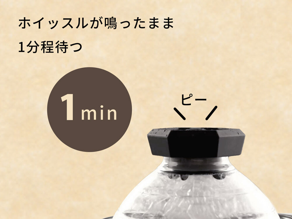 ハリオ ガラス ご飯土鍋 ご飯釜 炊飯器