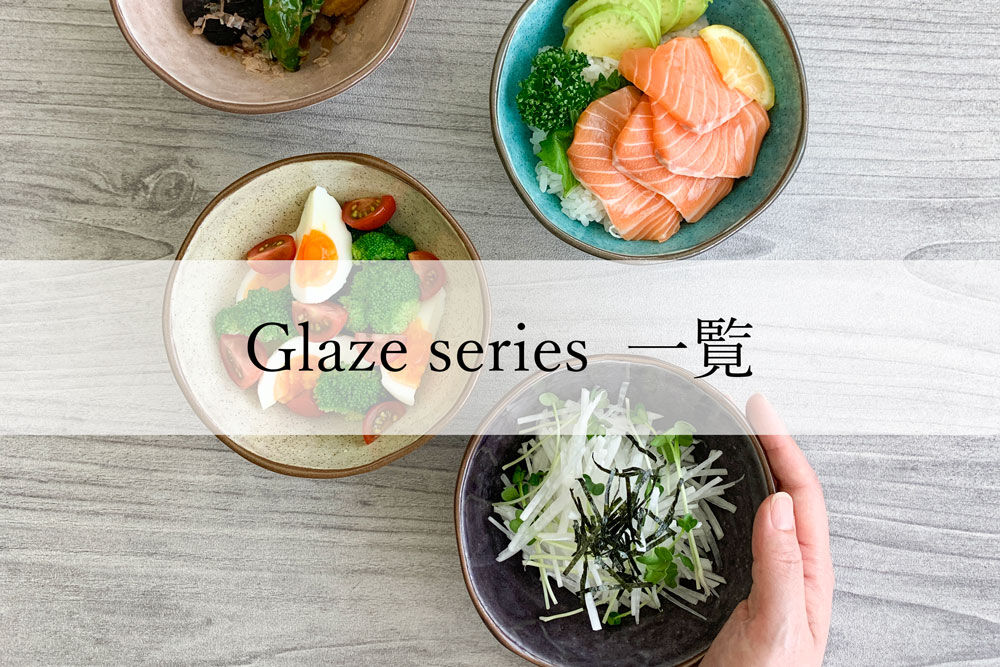 glaze-6