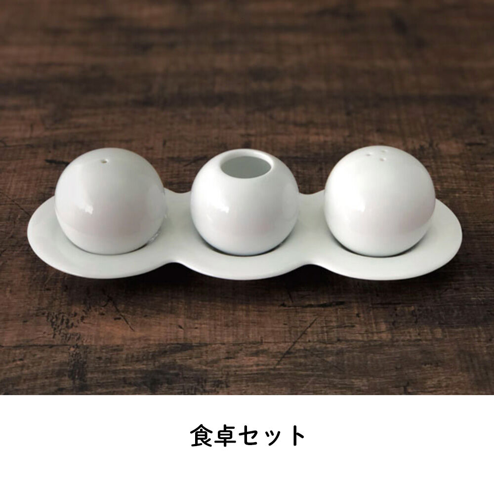 食卓